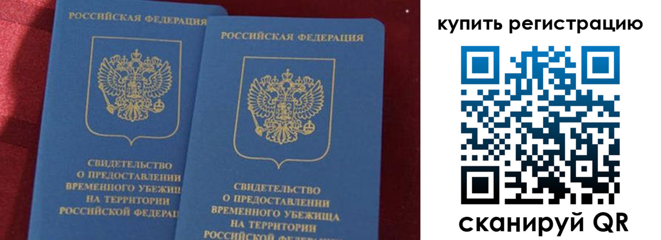 форма 3 в Оренбургской области